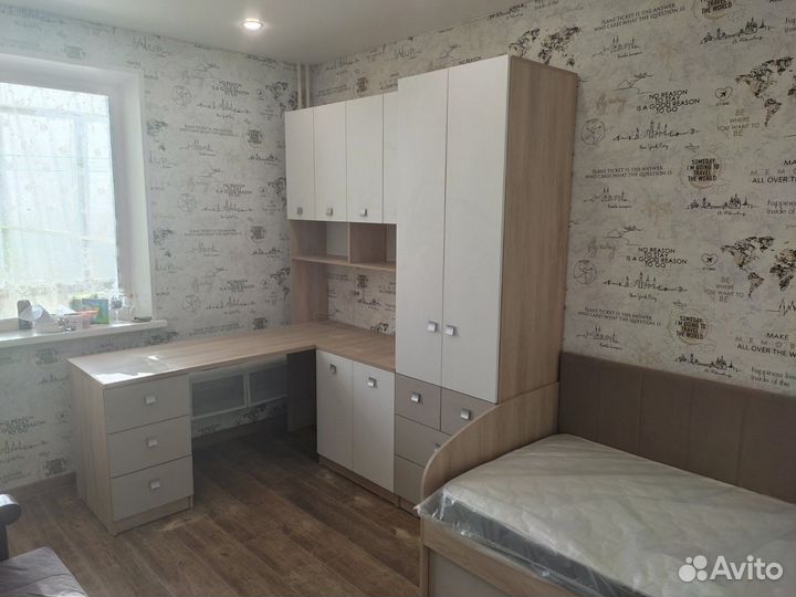 Рабочая зона