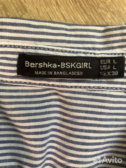 Женские вещи пакетом 46-48 размер