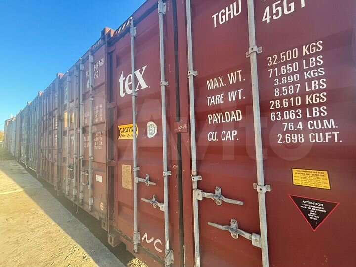 Кладовки, 24 м²