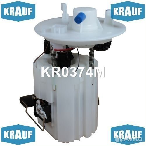 Модуль в сборе с бензонасосом