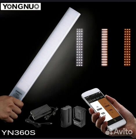 Светодиодный светильник Yongnuo YN360S объявление продам