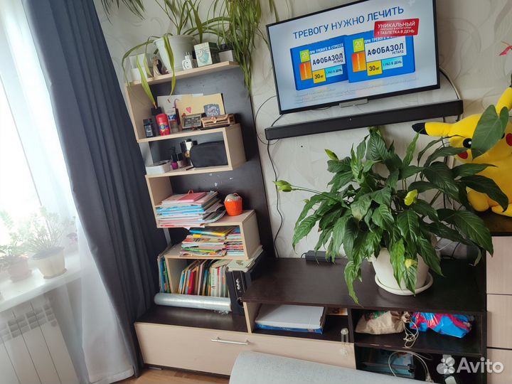 Стенка горка бу