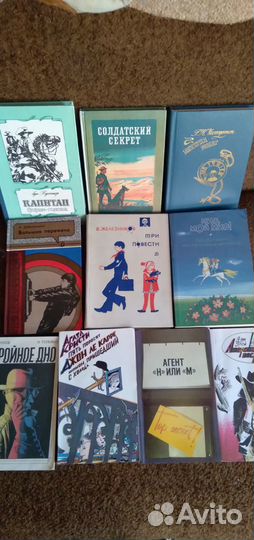 Книги