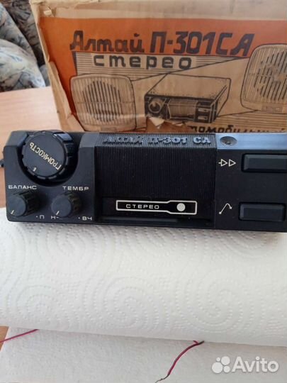 Магнитола алтай стерео с колонками
