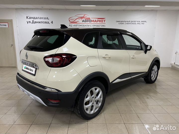 Renault Kaptur 2.0 AT, 2017, 60 900 км