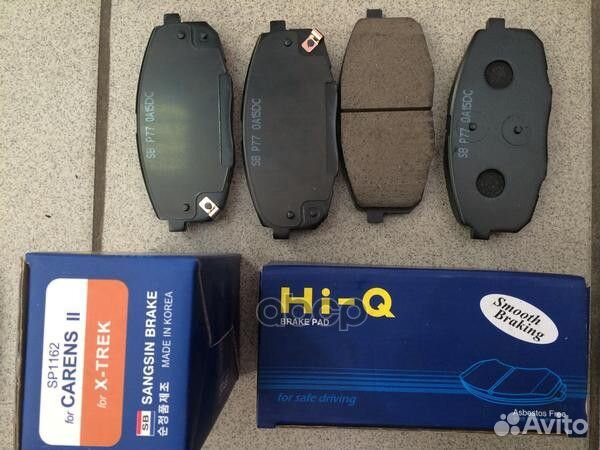 Колодки тормозные дисковые SP1162 Sangsin brake