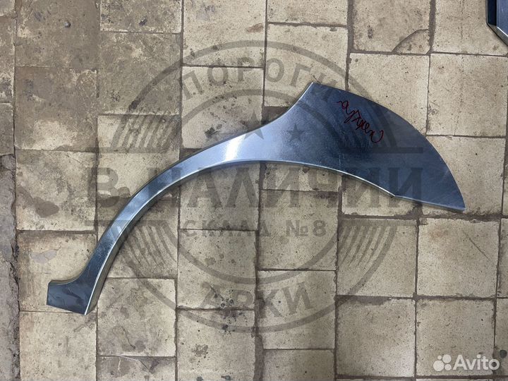 Рем арка Kia Spectra левая