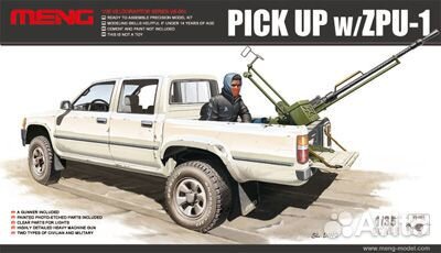 VS-001 pick UP w/ZPU-1