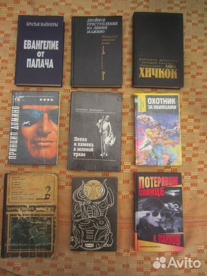 Б. Четвериков. Котовский. 1986 год