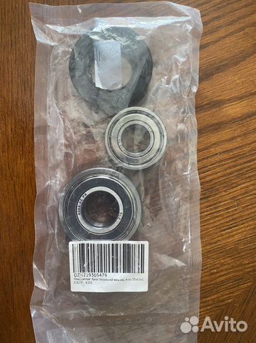 Ремкомплект бака стиральной машины Ardo