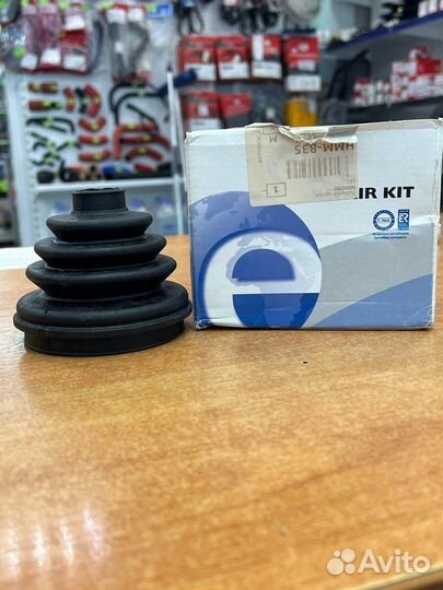 Пыльник Шруса наружнего ERT