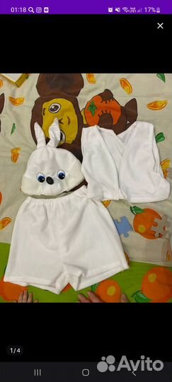 Костюм зайчика