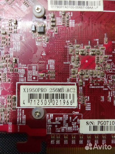 Видеокарта