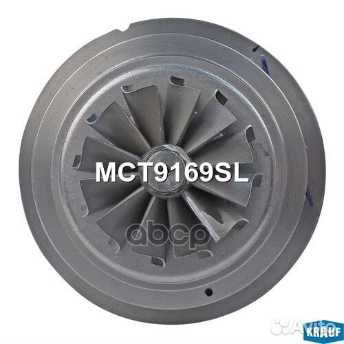 MCT9169SL Картридж для турбокомпрессора MCT9169