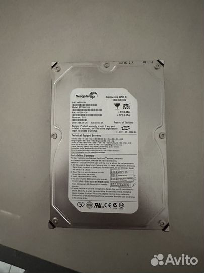 Жесткий диск 300 gb