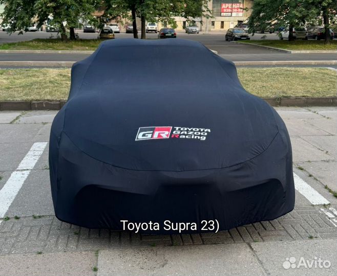 Тент чехол для Toyota