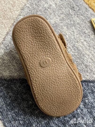 Тапочки