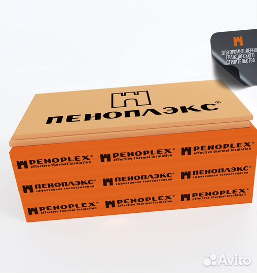 Пеноплекс под теплый пол