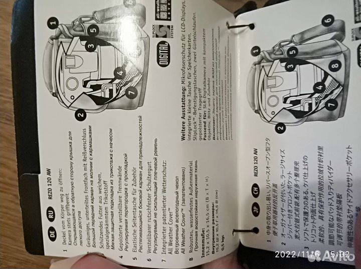 Сумка для фото или видео камеры