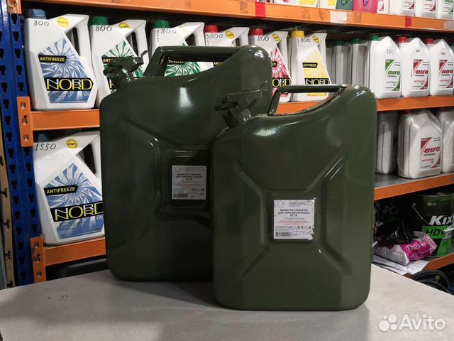 Канистра металлическая для бензина 10 л Орша