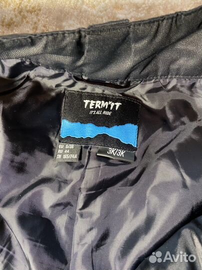 Горнолыжные брюки Termit женские 44 размер