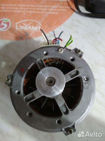 Двигататель стиральной машины indesit