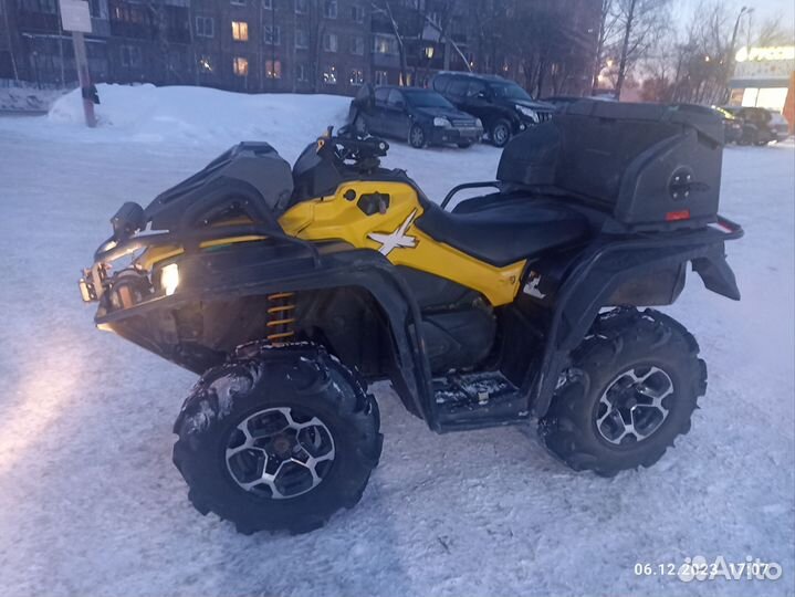 CAN-AM Outlander XMR 650EFI
