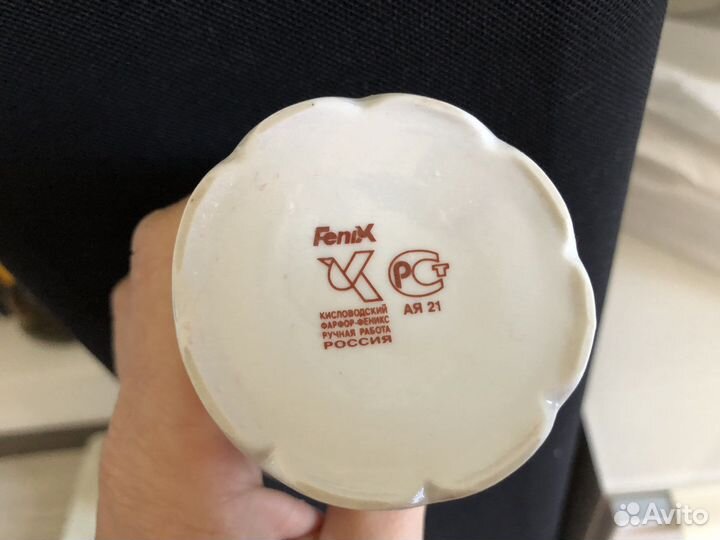 Фарфоровый Подсвечник