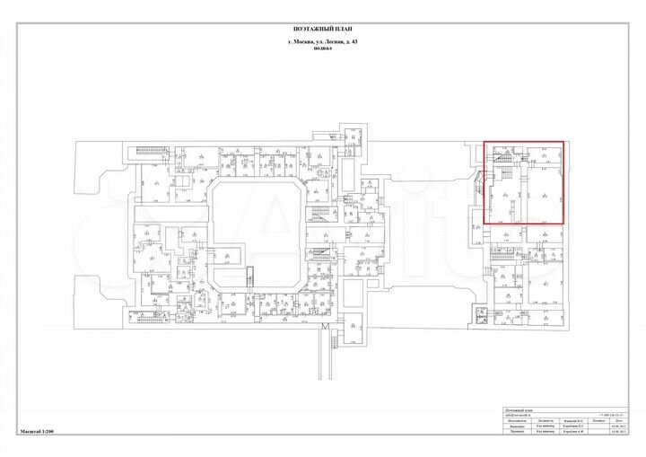 Торговая площадь, 158 м²