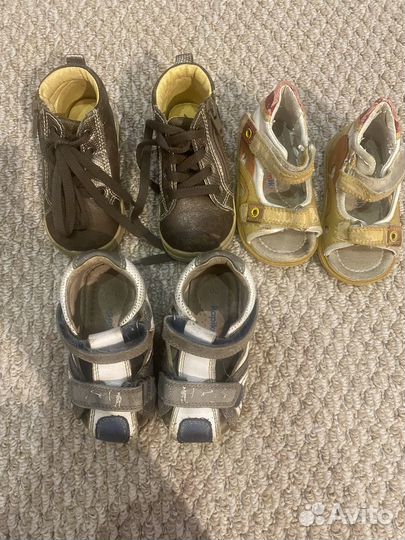 Обувь для мальчика