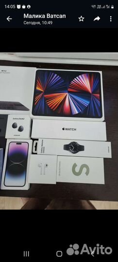 Коробки iPhone iPad и другие