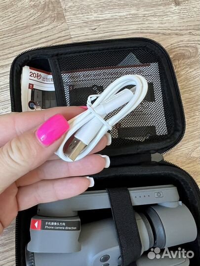 Стабилизатор zhiyun smooth-x