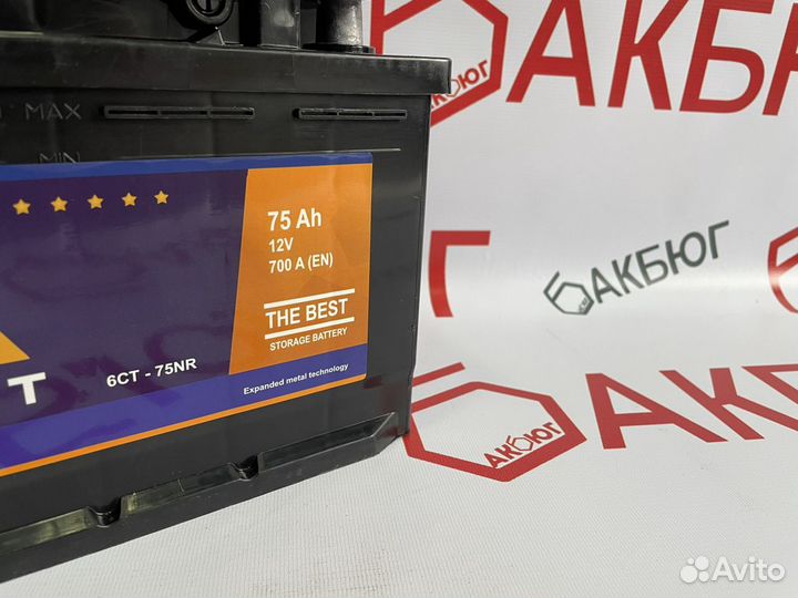Аккумулятор 6ст - 75 ач (бесплатная доставка)