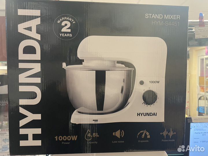 Планетарный миксер Hyundai S4451
