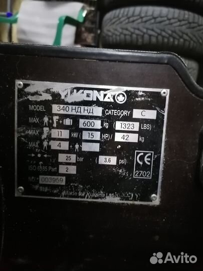 Лодка Юкона 340