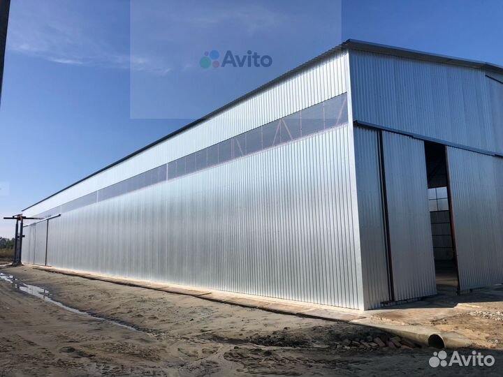 Ангар холодный