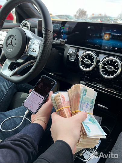 Продам бизнес. Чистыми 200-400 т.р