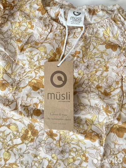 Платье для девочки 74 musli by green cotton