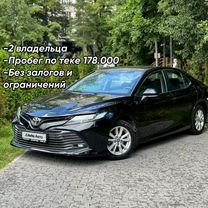 Toyota Camry 2.0 AT, 2021, 140 277 км, с пробегом, цена 2 049 000 руб.