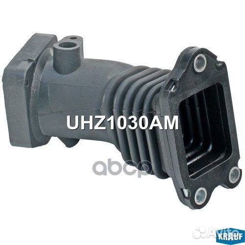 Патрубок воздушный ford C-MAX 1.6 2007-2010ford