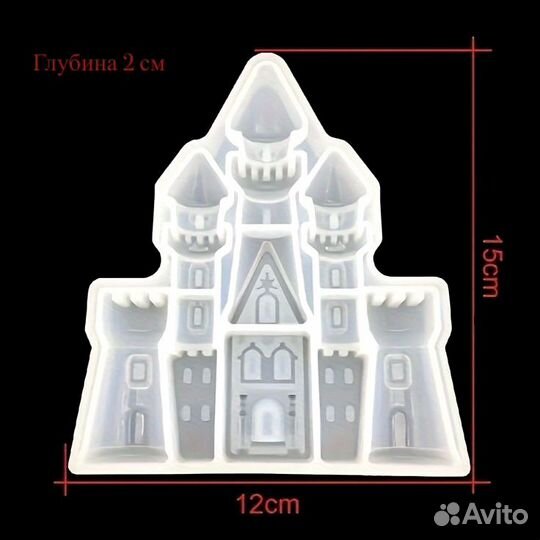 Силиконовая форма Замок для воска, гипса