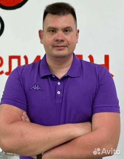 Репетитор по обществознанию егэ
