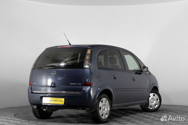 Opel Meriva 1.6 МТ, 2006, 234 968 км