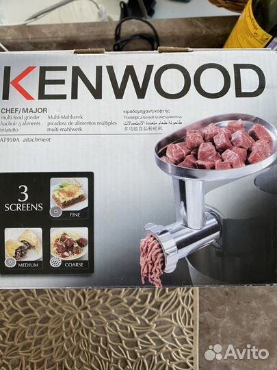 Насадка мясорубка kenwood