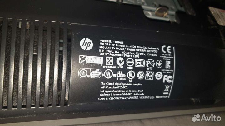 Запчасти для Hp Compaq Pro 6300
