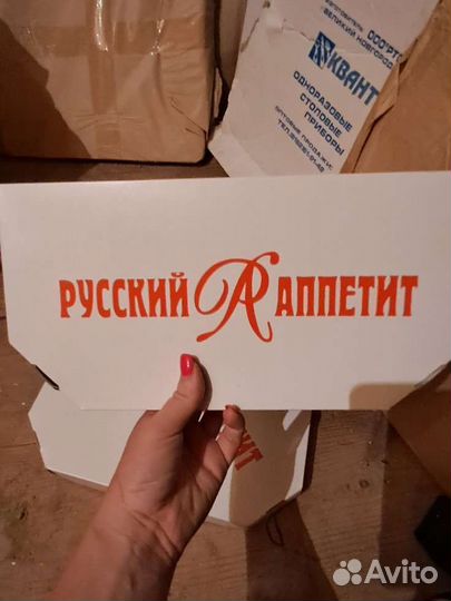 Картонные коробки для пиццы Брендированные