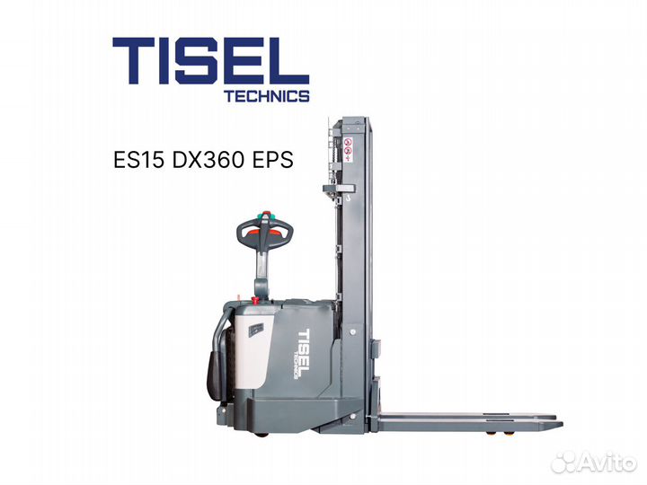 Штабелер самоходный Tisel ES15 DX360 EPS