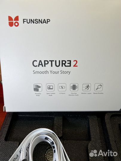 Стабилизатор Funsnap Capture 2s