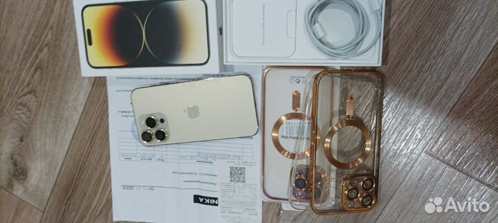 iPhone 14 Pro Max, 128 ГБ
