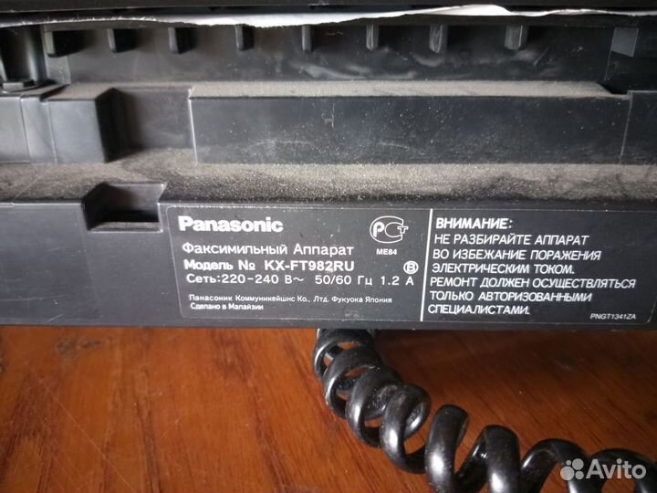 Факс Panasonic KX-FT982RU